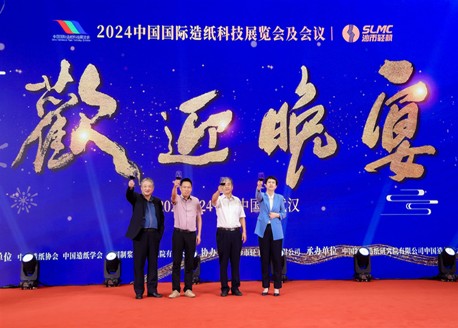 ��ҵ�Ļ�_��������