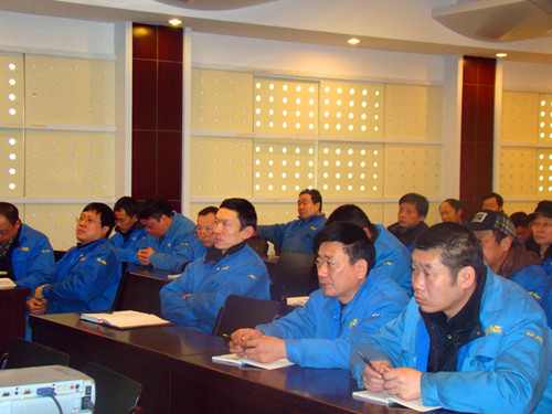 ��˾�ٿ�������ʶר����ѵ��