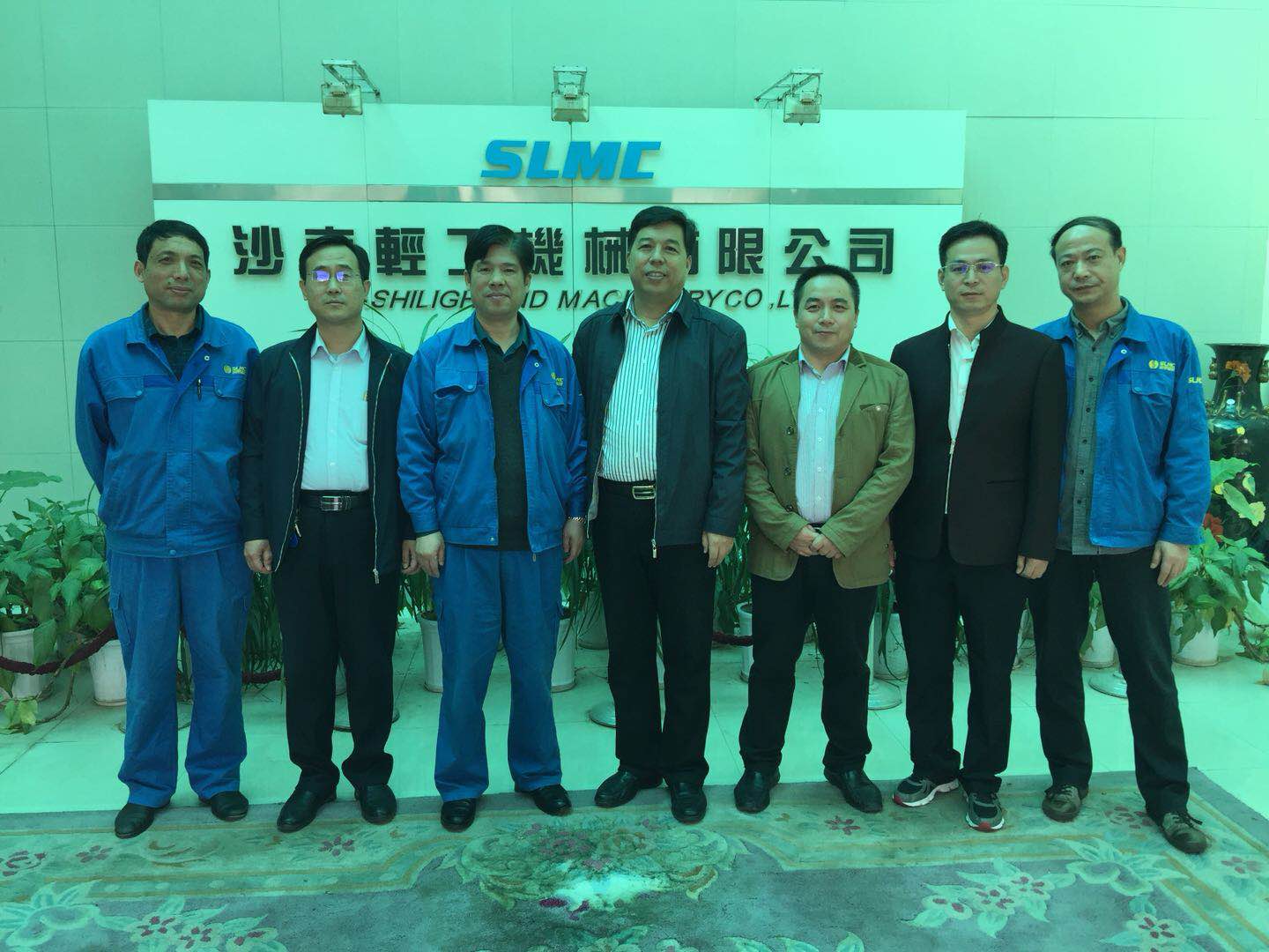 ��̩�����쵼����˾���콻��