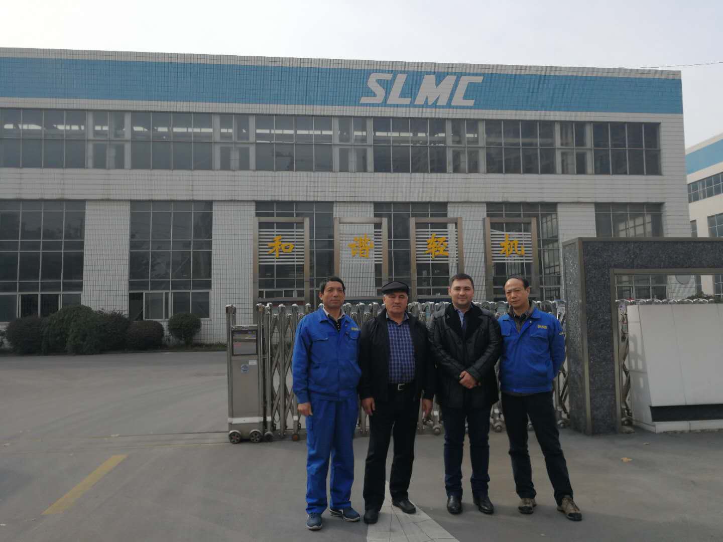 ���ȱ��˹̹��������˾����