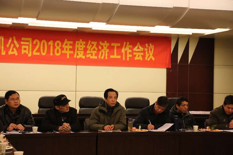 ��˾�ٿ�2018��Ⱦ��ù�������