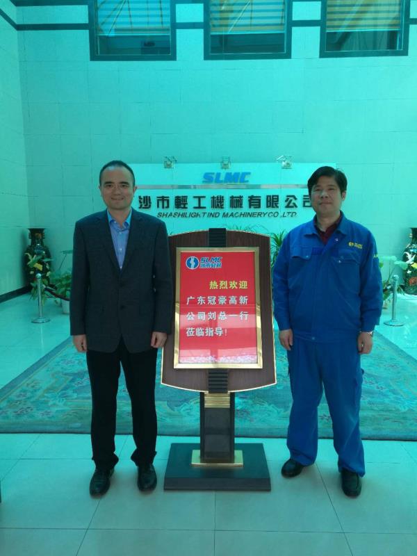 �ں������û�����˾����